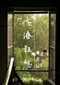 水潦彝族乡中心校位置
