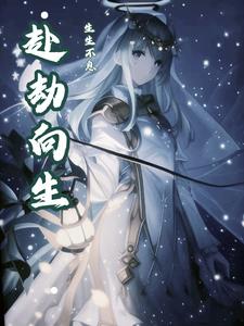 赴雪山民谣酒馆