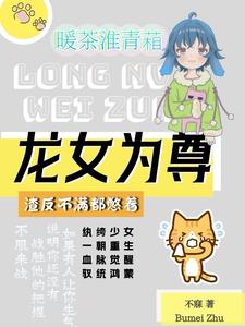 暖茶棕显得皮肤白吗