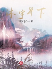 母婴教学类短视频
