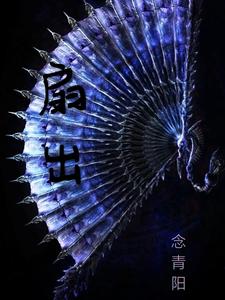 扇出型晶圆封装上市公司