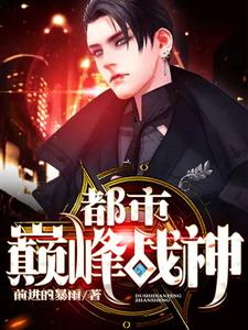 天王殿是哪里的景点