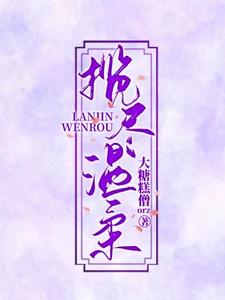 恶意拖欠农民工工资立案标准