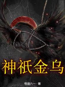 神舟十九号进入预定轨道