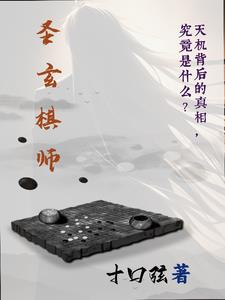 圣诞树简笔画
