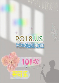 101次求婚图片