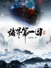 长生从金刚寺开始