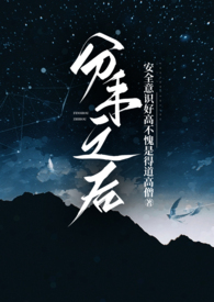 分手之后女生多久才能放下