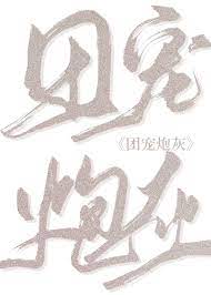 七零团宠大美人